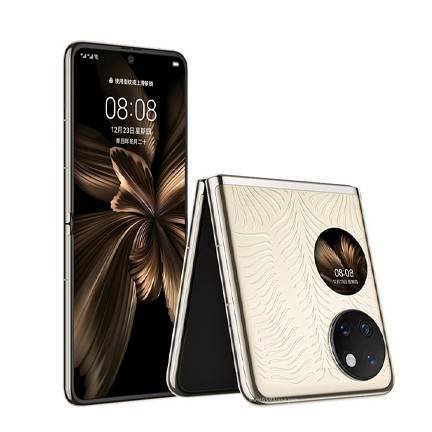Huawei P50 Pocket